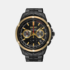 Seiko Round Black Chronograph watch