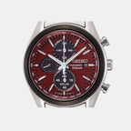 Macchina Sportiva Solar Men Red Dial Chronograph Stainless Steel Watch SSC771P1