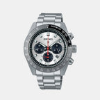 Seiko Round White Chronograph watch