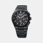 Astron Men 'Redshift' GPS Solar 5X Dual-Time Chronograph Limited Edition Watch SSH137J1