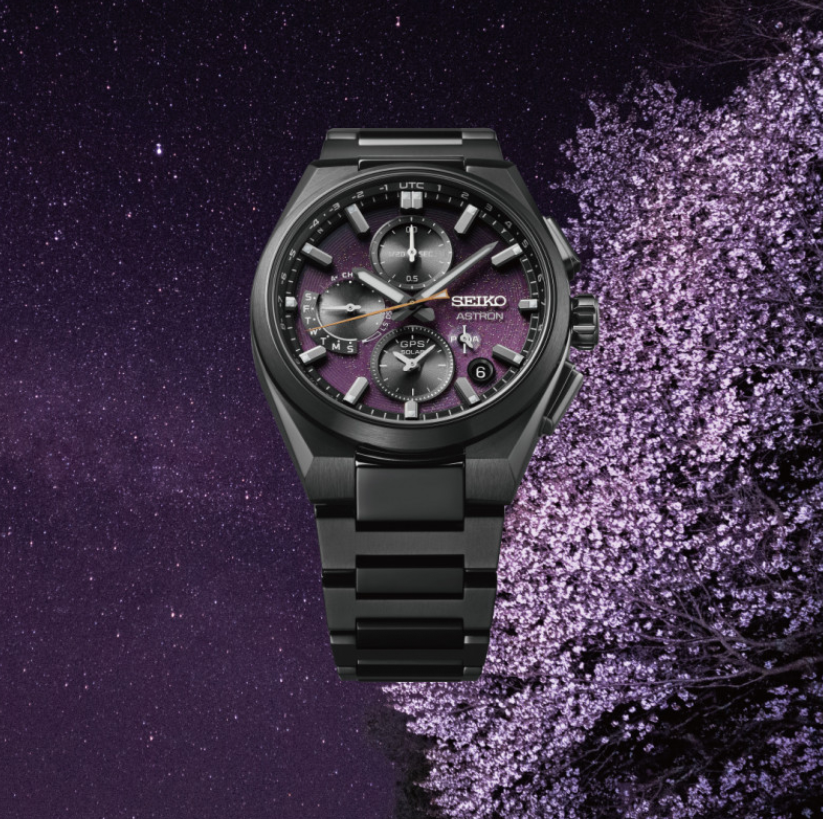 Astron Yozakura Cherry Blossom by Night Limited Edition Men Solar Purple Dial Chronograph Stainless Steel Watch SSH171J1