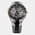 Astron Limited Edition Men GPS Solar Silver Dial Chronograph Stainless Steel Watch SSH183J1