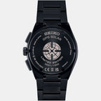 Astron GPS Solar 3X Yozakura - Cherry Blossom by night - Limited Edition Purple Dial Analog Stainless Steel Watch SSJ029J1