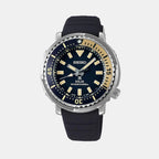 Prospex Mini Tuna Safari Edition Men Solar Blue Dial Analog Silicone Watch SUT403P1
