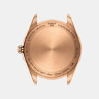 Ballade Men Quartz Brown Dial Analog Stainless Steel Watch T1564103337100