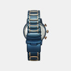 E Class Men Quartz Dial Multi-Function Stainless Steel Watch TWEG20207