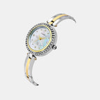 Fria Women Quartz Mother of Pearl Dial Analog Brass Watch TWEL24101