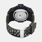 Men Quartz Black Dial Analog-Digital Silicone Watch TWESK7701T