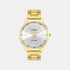 Trendline Men Quartz Silver Dial Analog Stainless Steel Watch TWTG14703T