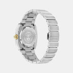 Medusa Antares Women Quartz Beige Dial Analog Stainless Steel Watch VE0R00325