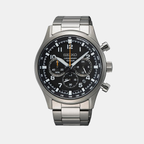 Seiko Round Black Chronograph watch