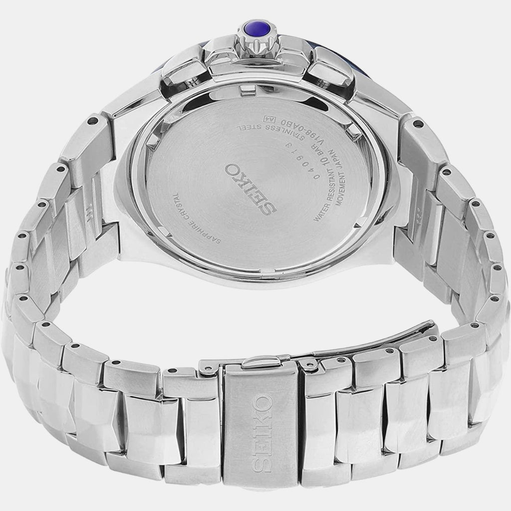 Seiko Men Round White watch