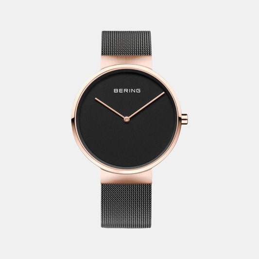 bering-brown-analog-unisex-watch-14539-262