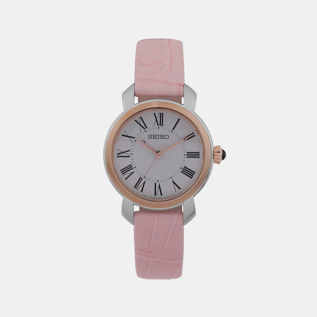 Seiko Round White Analog watch