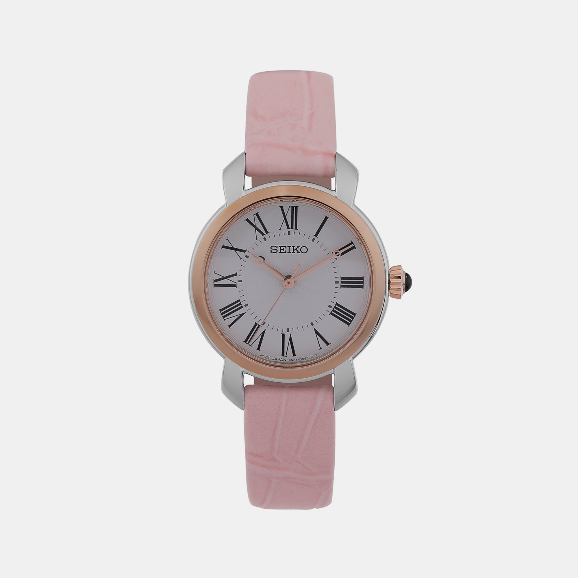 Seiko Round White Analog watch