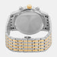 Male Silver Analog Stainless Steel Watch 1031M-M1203