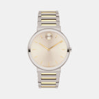 Movado Round Beige Analog watch