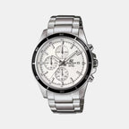 Casio Round White Chronograph watch