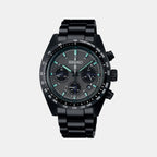 Seiko Round Black Analog watch
