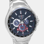 Seiko Men Round Black watch