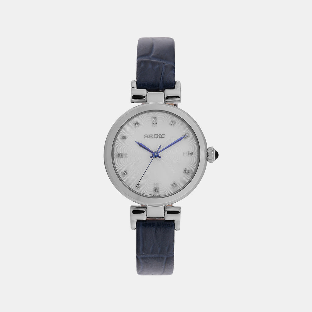 Seiko Round White Analog watch