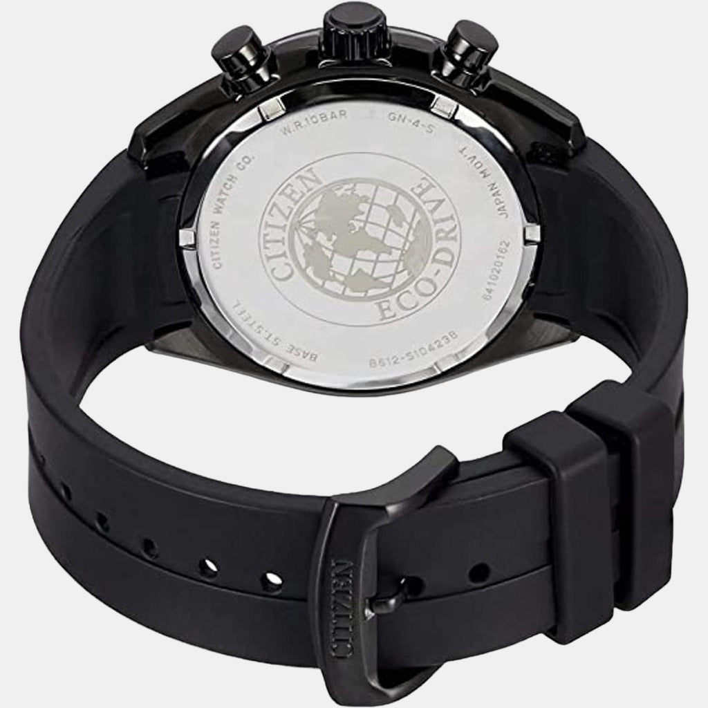 Citizen Rubber Black watch