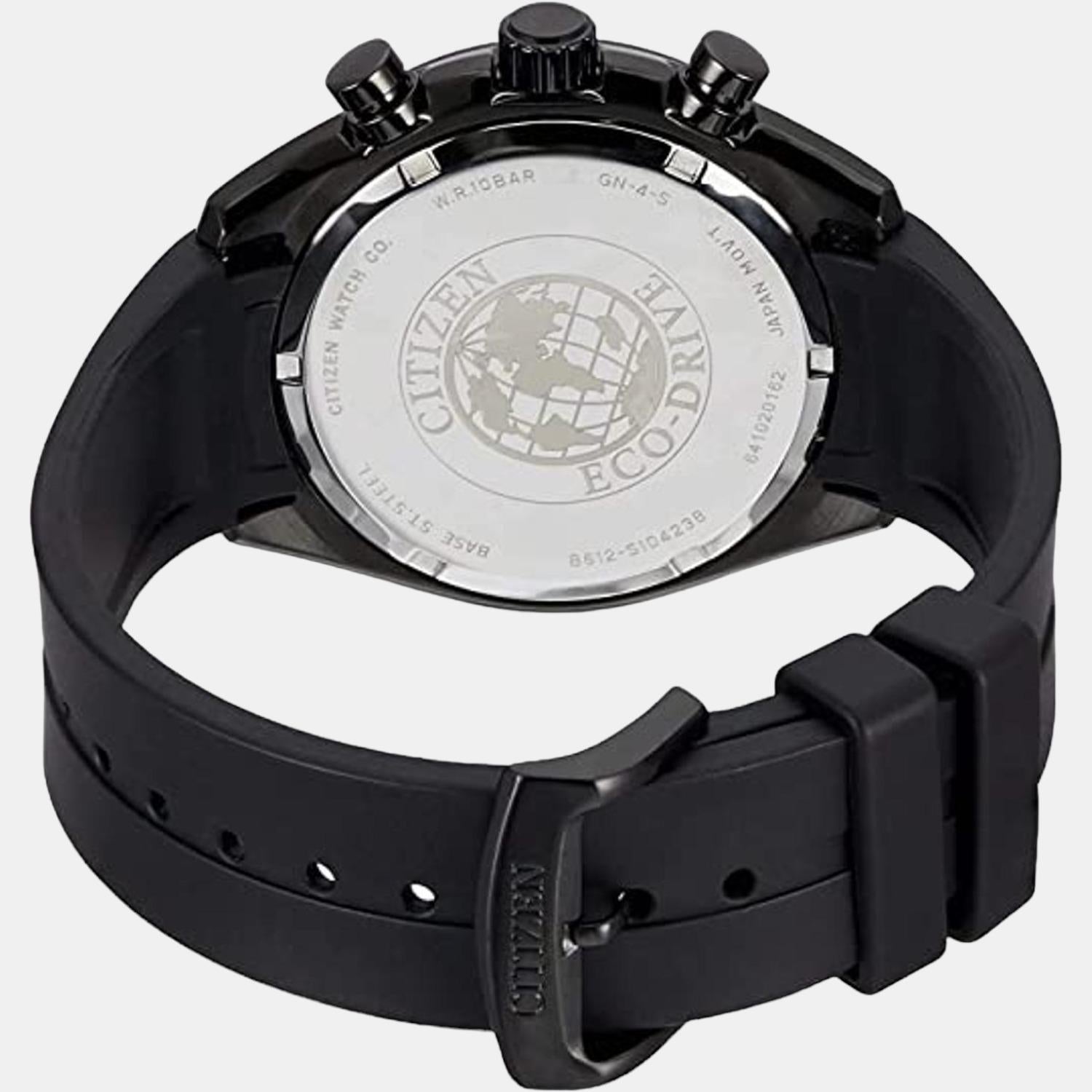 Citizen Rubber Black watch