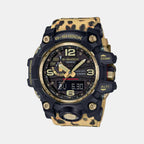 Casio Round Brown Analog-Digital watch