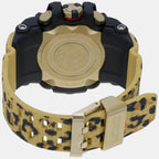 Casio Resin Brown watch