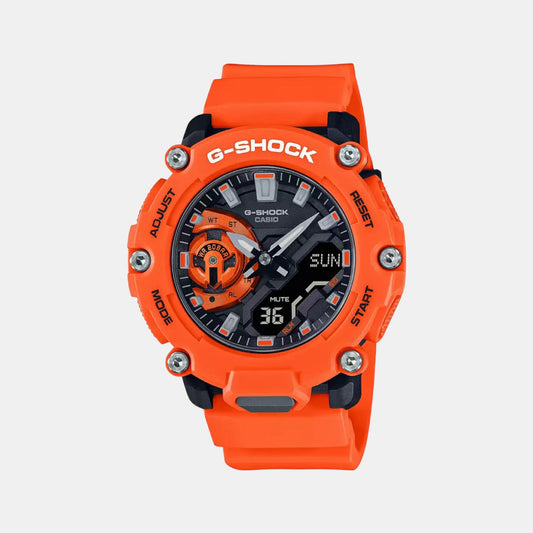 G-Shock Male Digital Resin Watch G1155