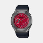 Casio Round Red Analog-Digital watch