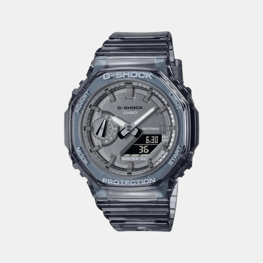 G-Shock Male Analog-Digital Resin Watch G1288