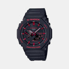 Casio Round Black Analog-Digital watch