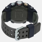 Casio Resin Black watch