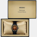 Seiko 39.3 mm Round Automatic watch