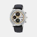 Seiko Round White Chronograph watch