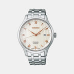 Seiko Round Beige Analog watch