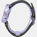 Seiko Silicone Green watch