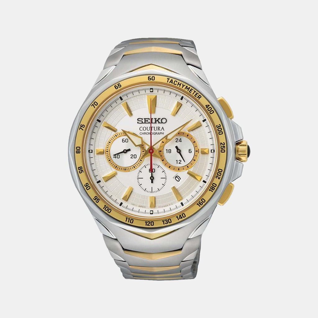 Seiko Round White Chronograph watch