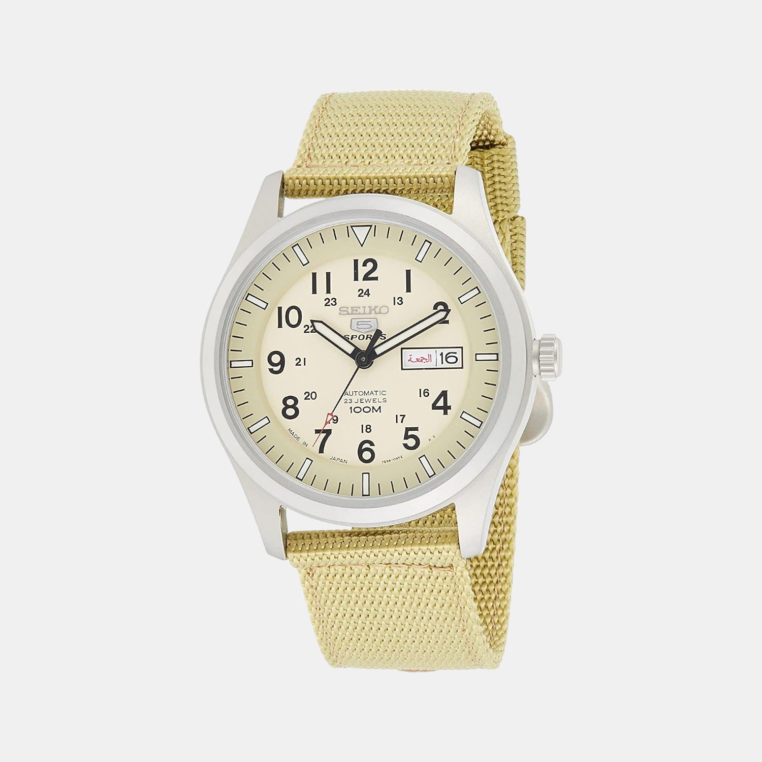 Seiko Male Beige Analog Resin Watch Seiko Just In Time