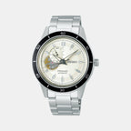 Seiko Round Beige Analog watch