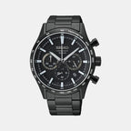 Seiko Round Black Chronograph watch