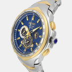 Seiko 46 mm Round Solar watch