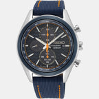 Seiko 41 mm Round Solar watch