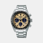 Seiko Round Beige Chronograph watch