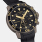 tissot-stainless-steel-brown-analog-men-watch-t1204173705101