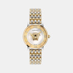 Versace Round Silver Analog watch