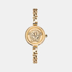 Versace Round Gold Analog watch