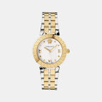 Versace Round White Analog watch